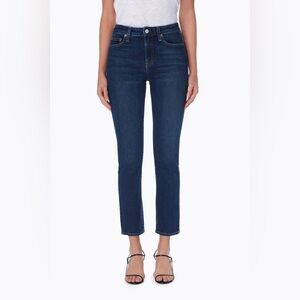 Trave Irina Slim Denim Jeans in Take It Easy - Size 28